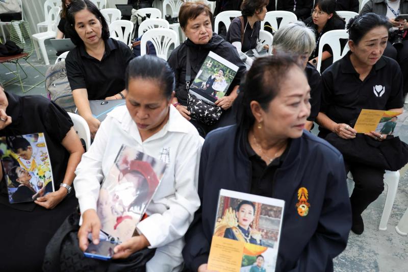 Thai Lan,  Cong chua Bajrakitiyabha anh 1