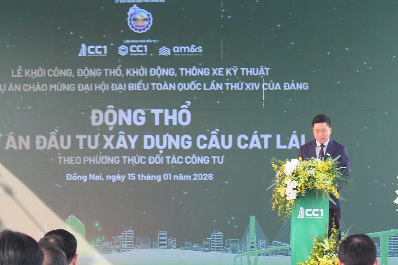 cau Cat Lai anh 1