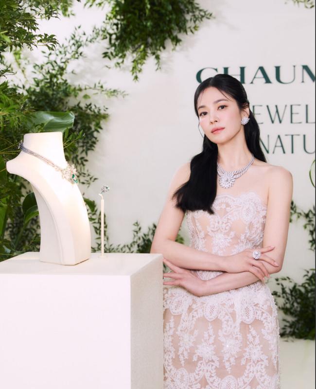 Chaumet anh 5
