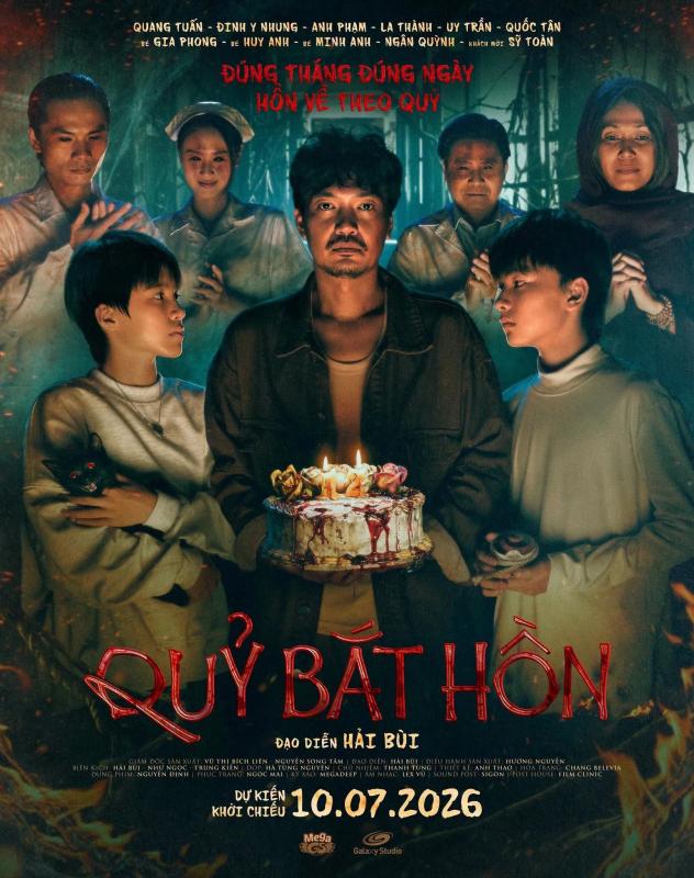 Quỷ bắt hồn ảnh 1