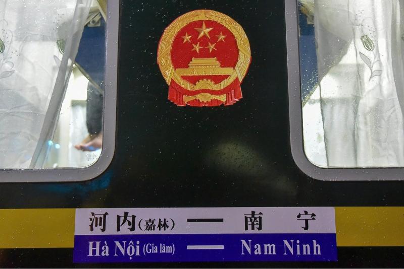 Trung Quốc,  khách Việt ảnh 8
