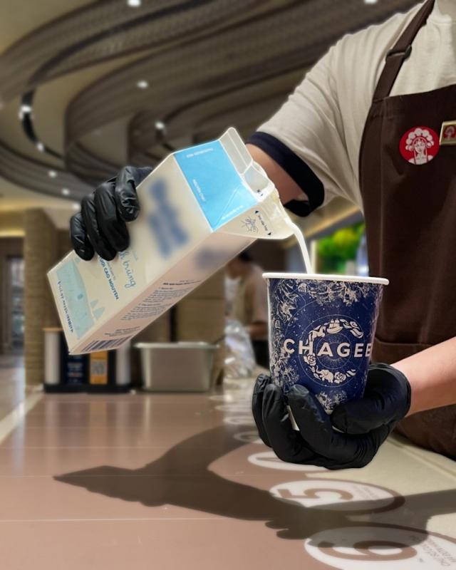 Chagee Việt Nam ảnh 1 Chagee Việt Nam ảnh 1