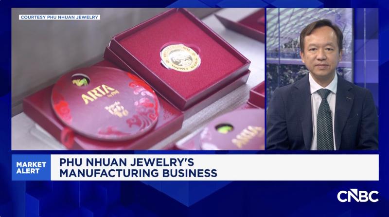 CEO PNJ  ảnh 1