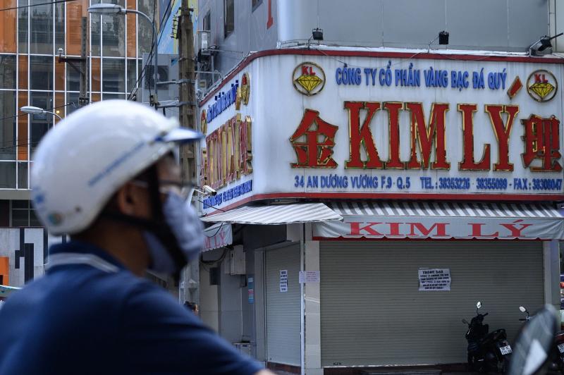 Kim Lý ảnh 4