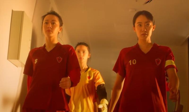 Châu tinh trì ảnh 2