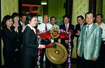 pnj ảnh 1