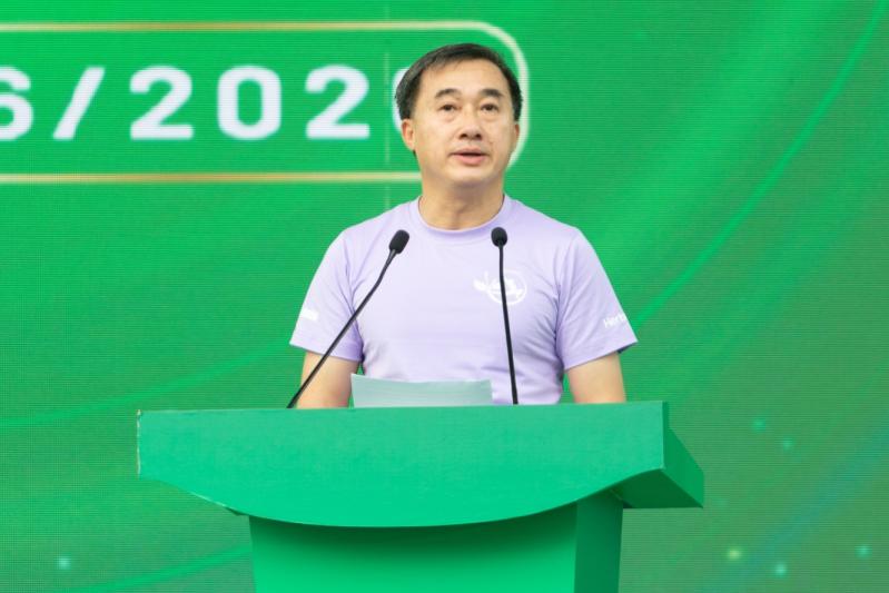Ngay dinh duong anh 1