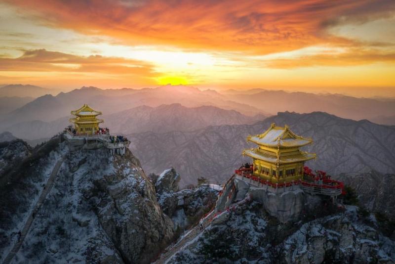 Trung Quốc,  núi Laojun ảnh 1