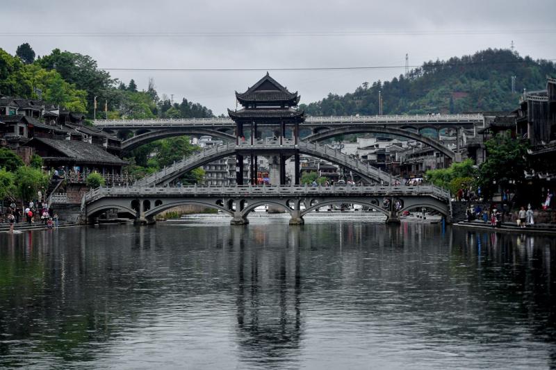 Trung Quốc ảnh 1