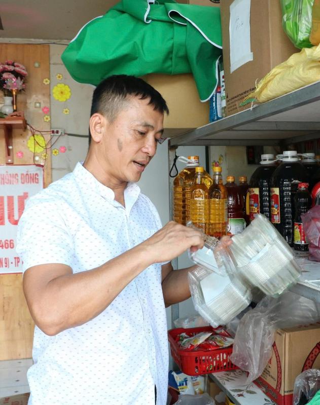 TP.HCM ảnh 8 TP.HCM ảnh 8