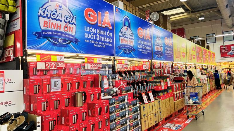 MM Mega Market ảnh 2 MM Mega Market ảnh 2