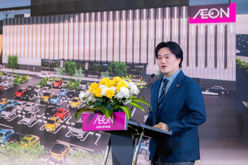 Aeon ảnh 1