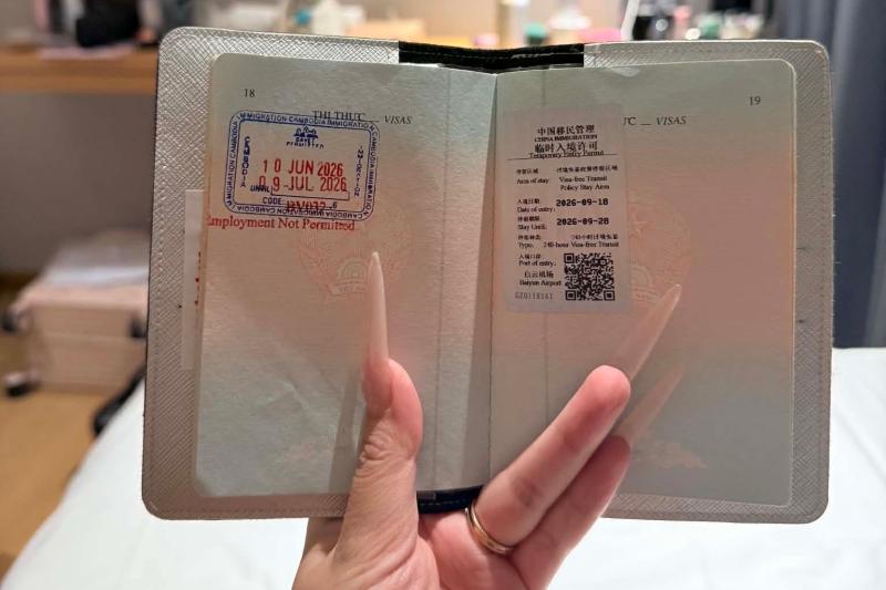 Trung Quốc, miễn visa quá cảnh ảnh 1 Trung Quốc, miễn visa quá cảnh ảnh 1