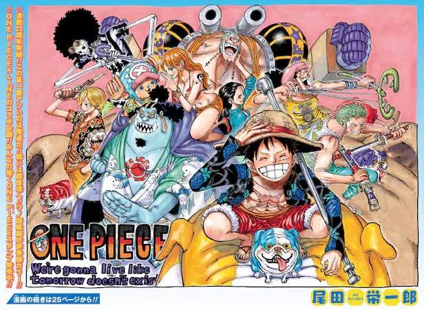 manga, ảnh 2 manga, ảnh 2