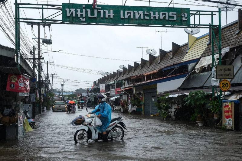 Thái Lan ảnh 1 Thái Lan ảnh 1