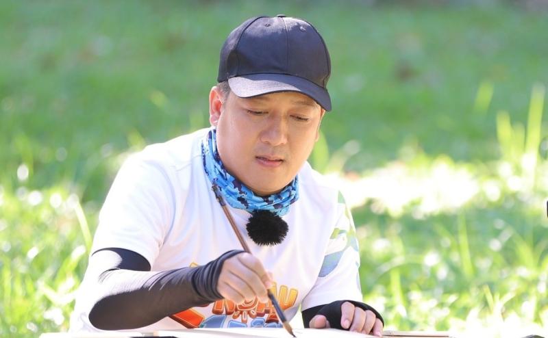 Trường Giang ảnh 1 Trường Giang ảnh 1