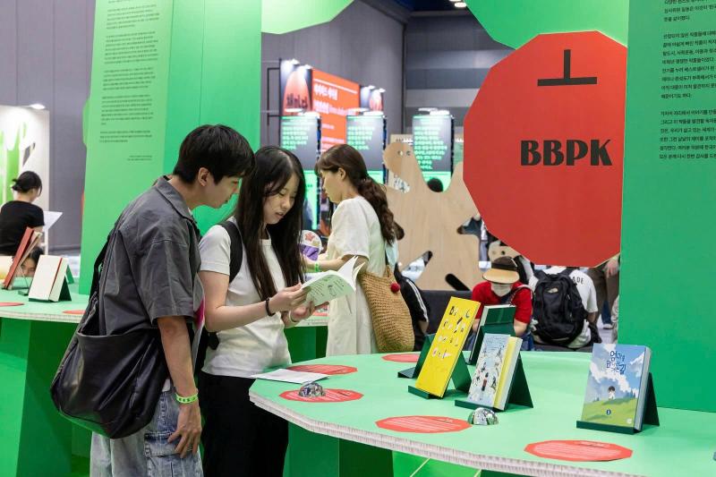 xuất bản hàn quốc ảnh 6 xuất bản hàn quốc ảnh 6