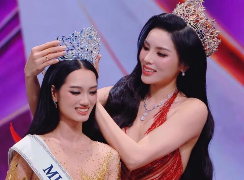 Miss Universe ảnh 1 Miss Universe ảnh 1