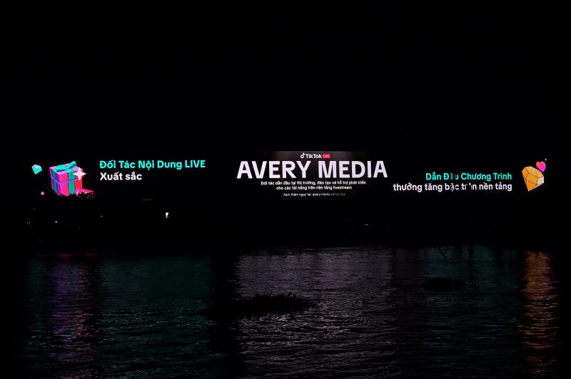 Avery Media ảnh 2 Avery Media ảnh 2