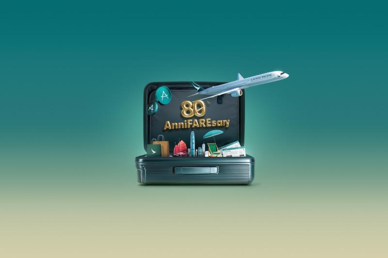 AnniFAREsary ảnh 1 AnniFAREsary ảnh 1