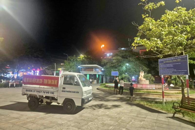Công viên Lãm Làng,  Bắc Ninh ảnh 2