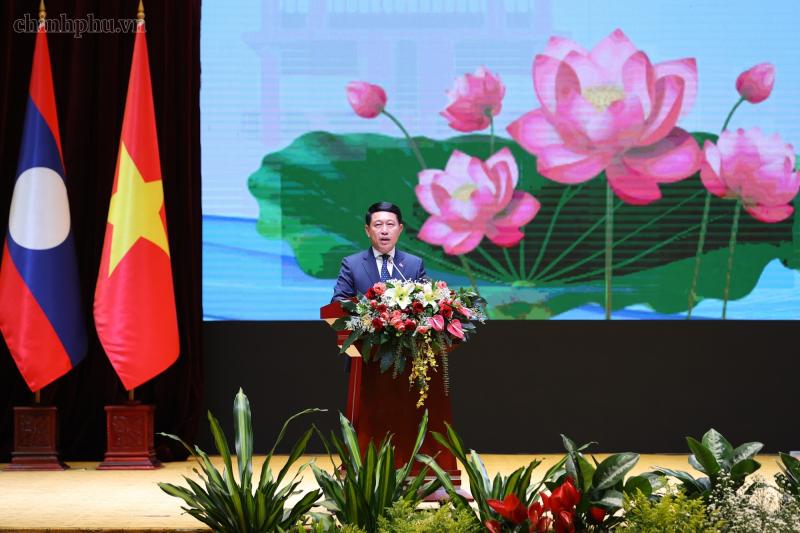 Lào ảnh 2