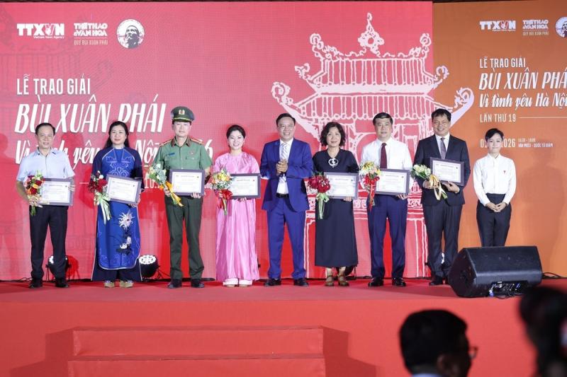Bằng Việt ảnh 2