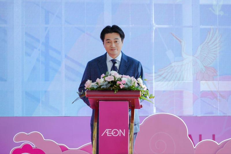 Aeon Mall Thanh Hóa  ảnh 1