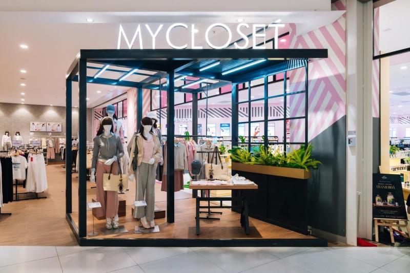 Aeon Mall Thanh Hóa  ảnh 7