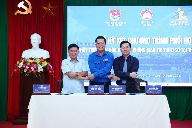 Huế ảnh 1 Huế ảnh 1
